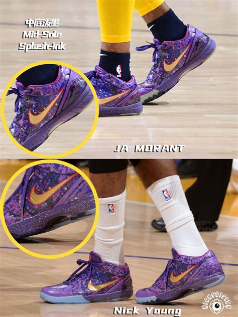 kobe shoes fake|kobe reps australia.